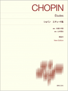 標準版